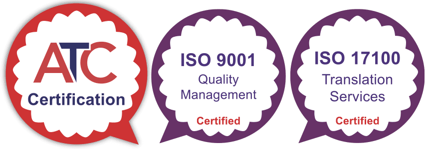 iso certified translation agency_Interpro Translation Solutions ISO Certification