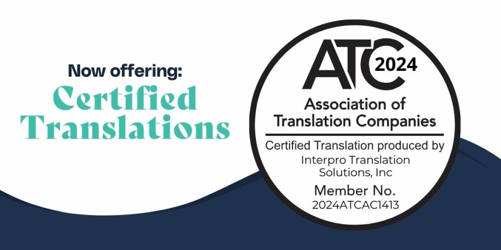 White background, navy blue background wave with blue text saying "now offering: certified translations" and picturing an ATC ISO certified certification stamp