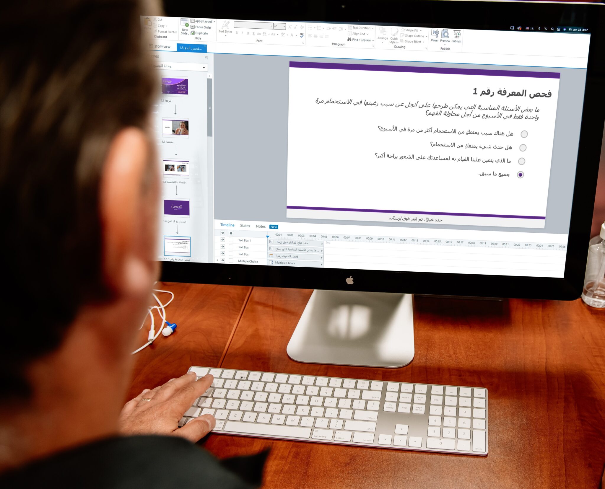 eLearning localization into Arabic in Articulate Rise