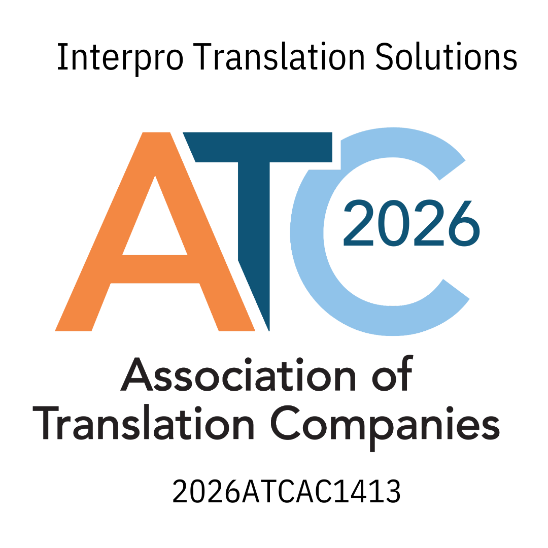 ATC EUATC Logo 2026